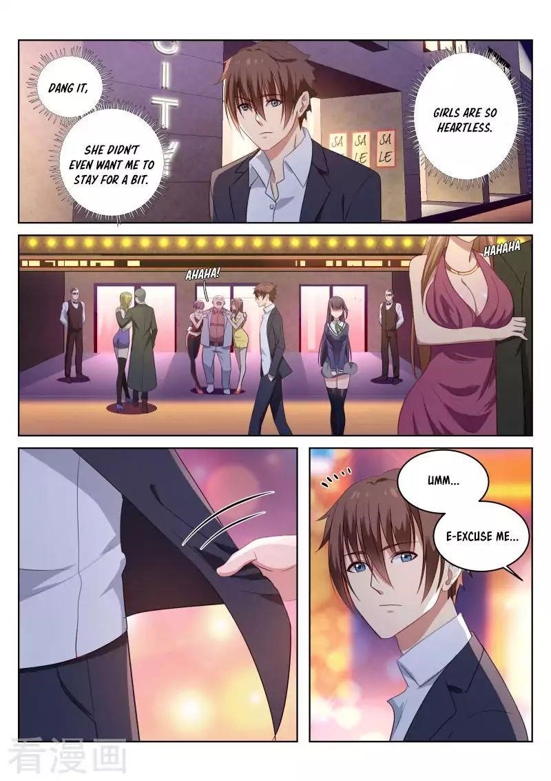 Very Pure Chapter 16 - Page 3