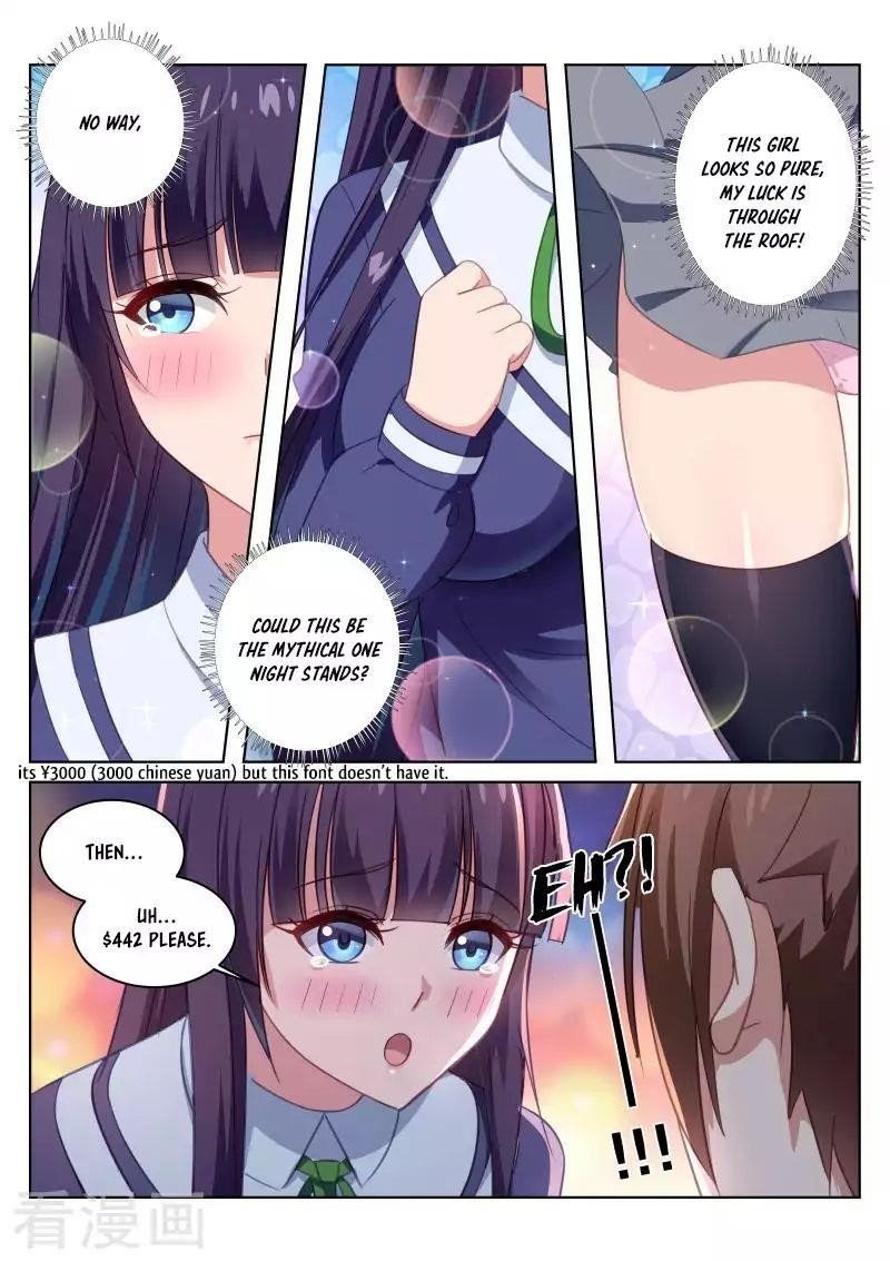 Very Pure Chapter 16 - Page 7