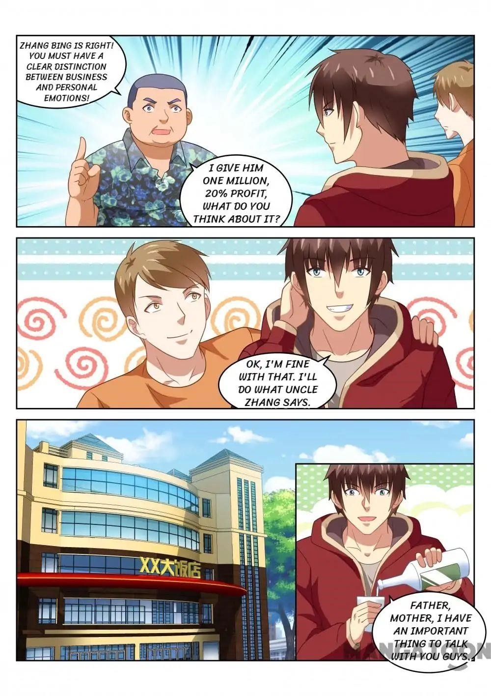 Very Pure Chapter 161 - Page 2