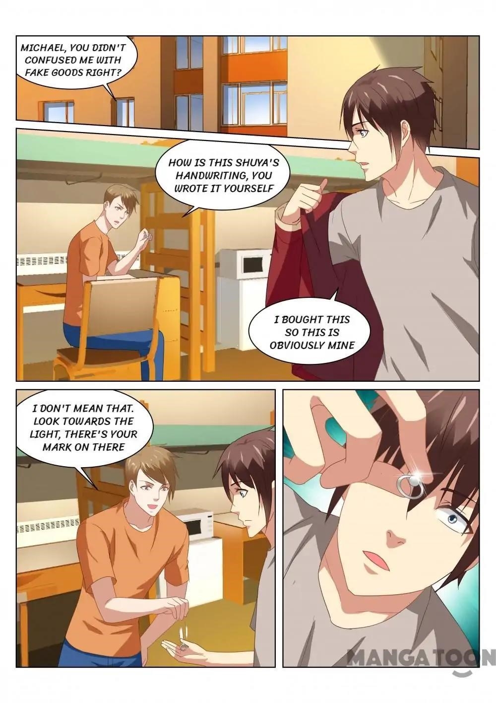 Very Pure Chapter 162 - Page 2