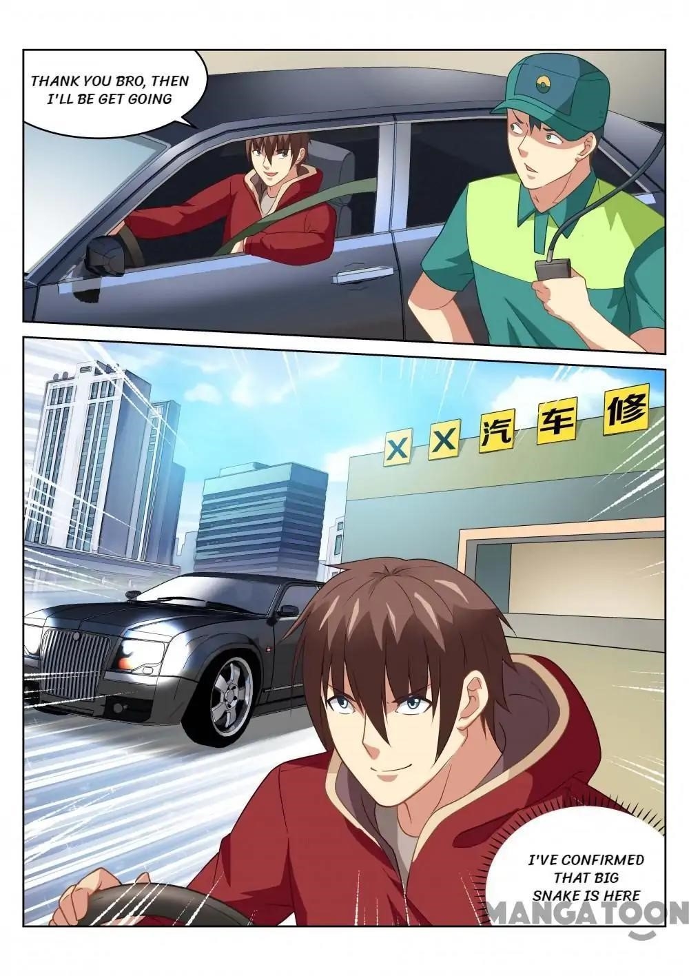 Very Pure Chapter 162 - Page 8