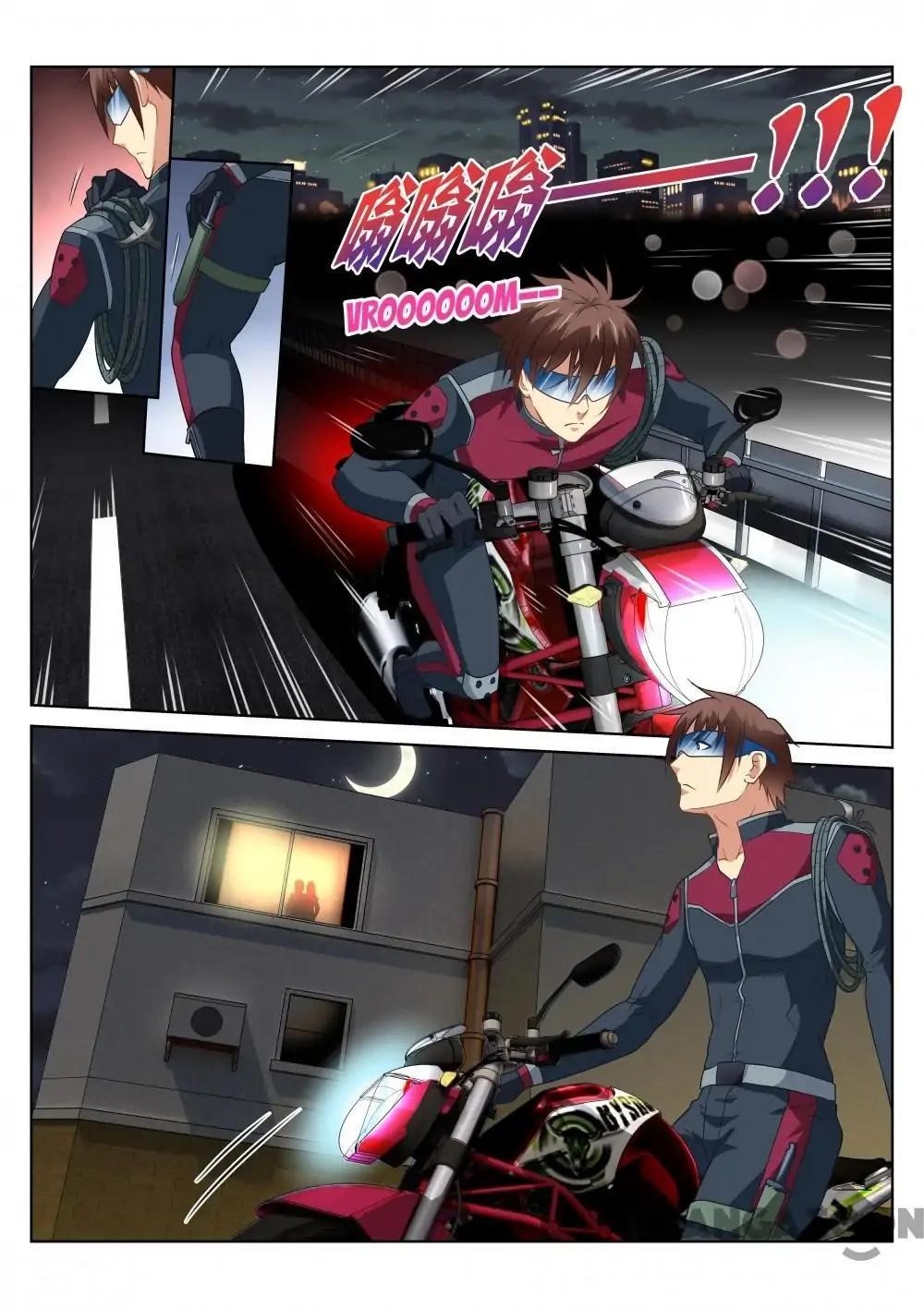 Very Pure Chapter 163 - Page 5