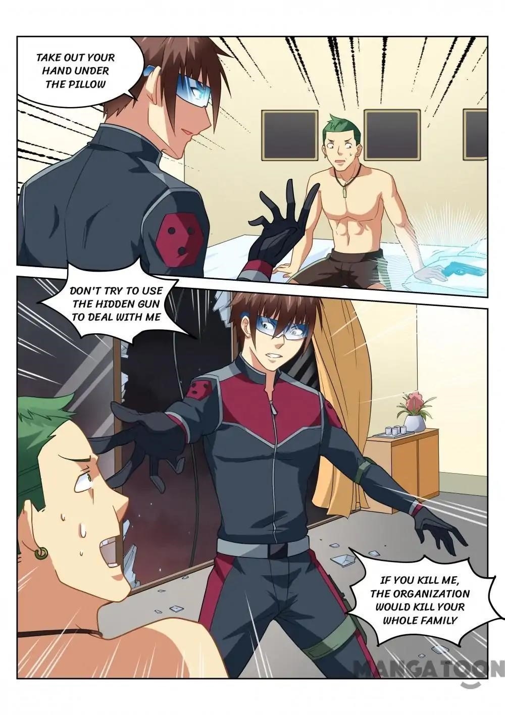 Very Pure Chapter 163 - Page 8