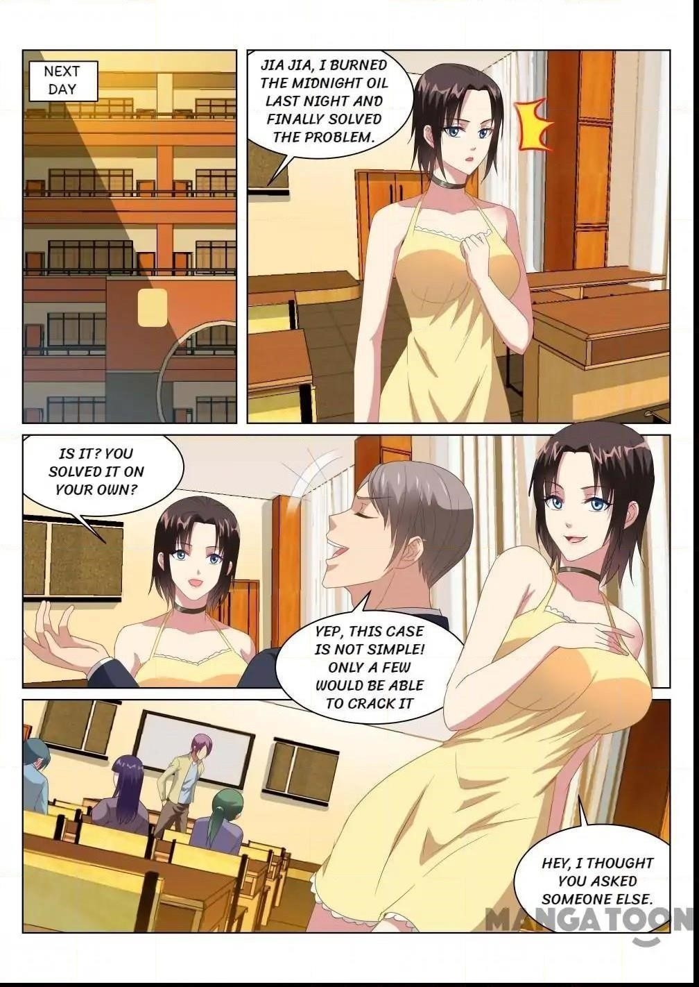 Very Pure Chapter 164 - Page 4