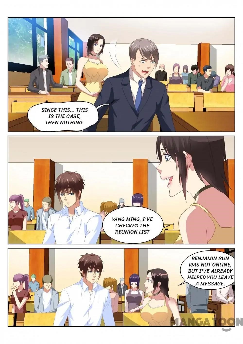 Very Pure Chapter 164 - Page 6