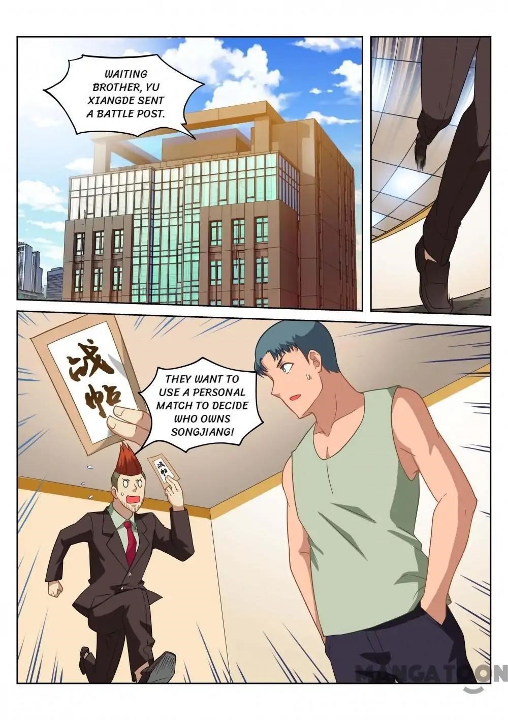 Very Pure Chapter 164 - Page 8