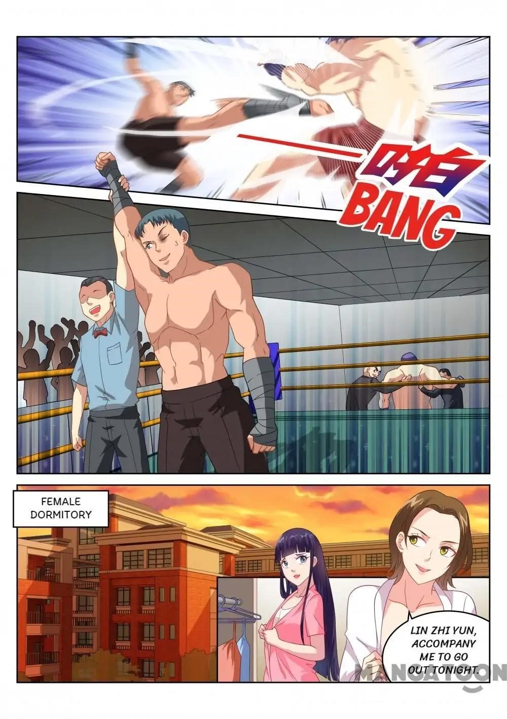 Very Pure Chapter 165 - Page 4