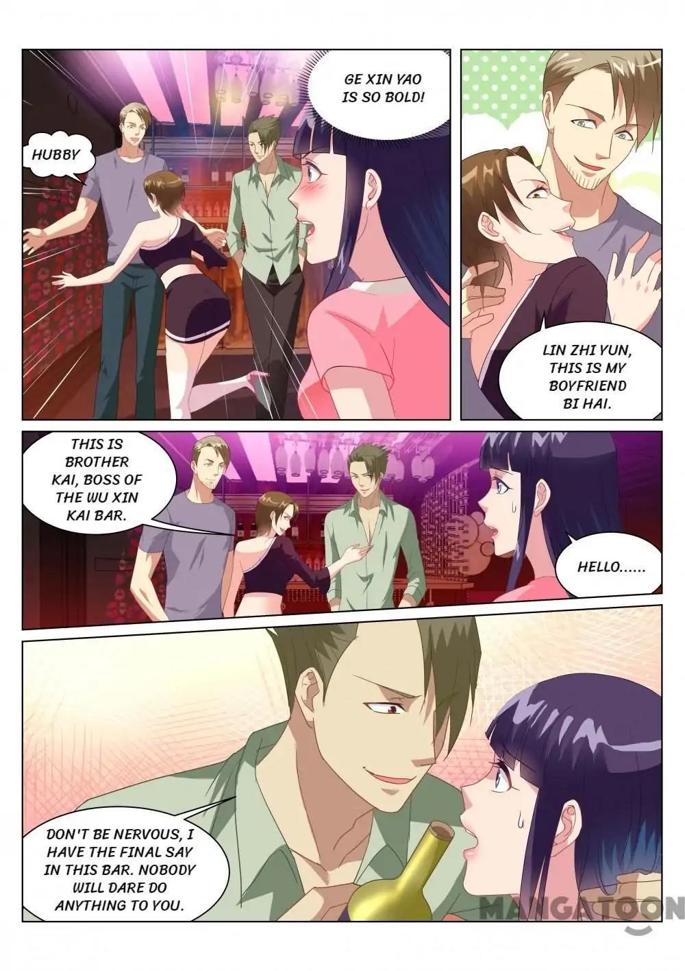 Very Pure Chapter 165 - Page 6