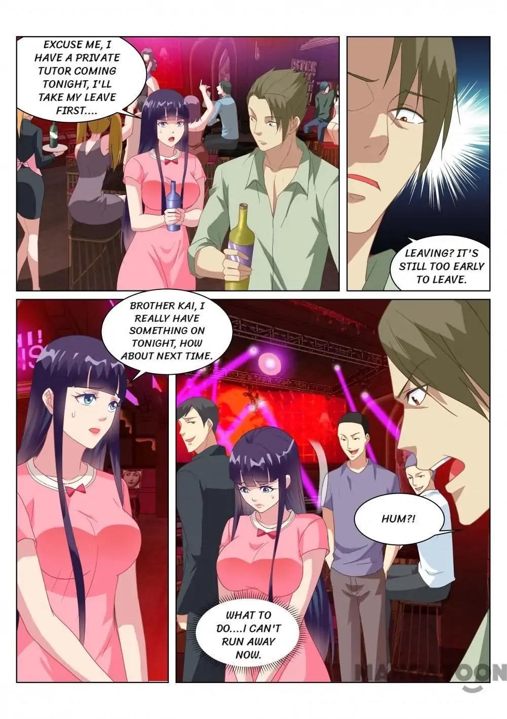 Very Pure Chapter 165 - Page 7