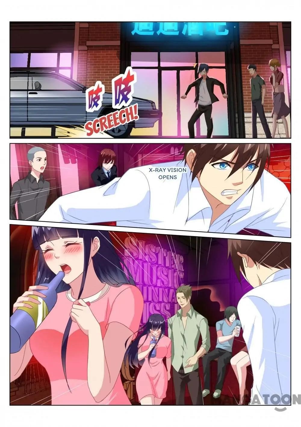 Very Pure Chapter 166 - Page 6