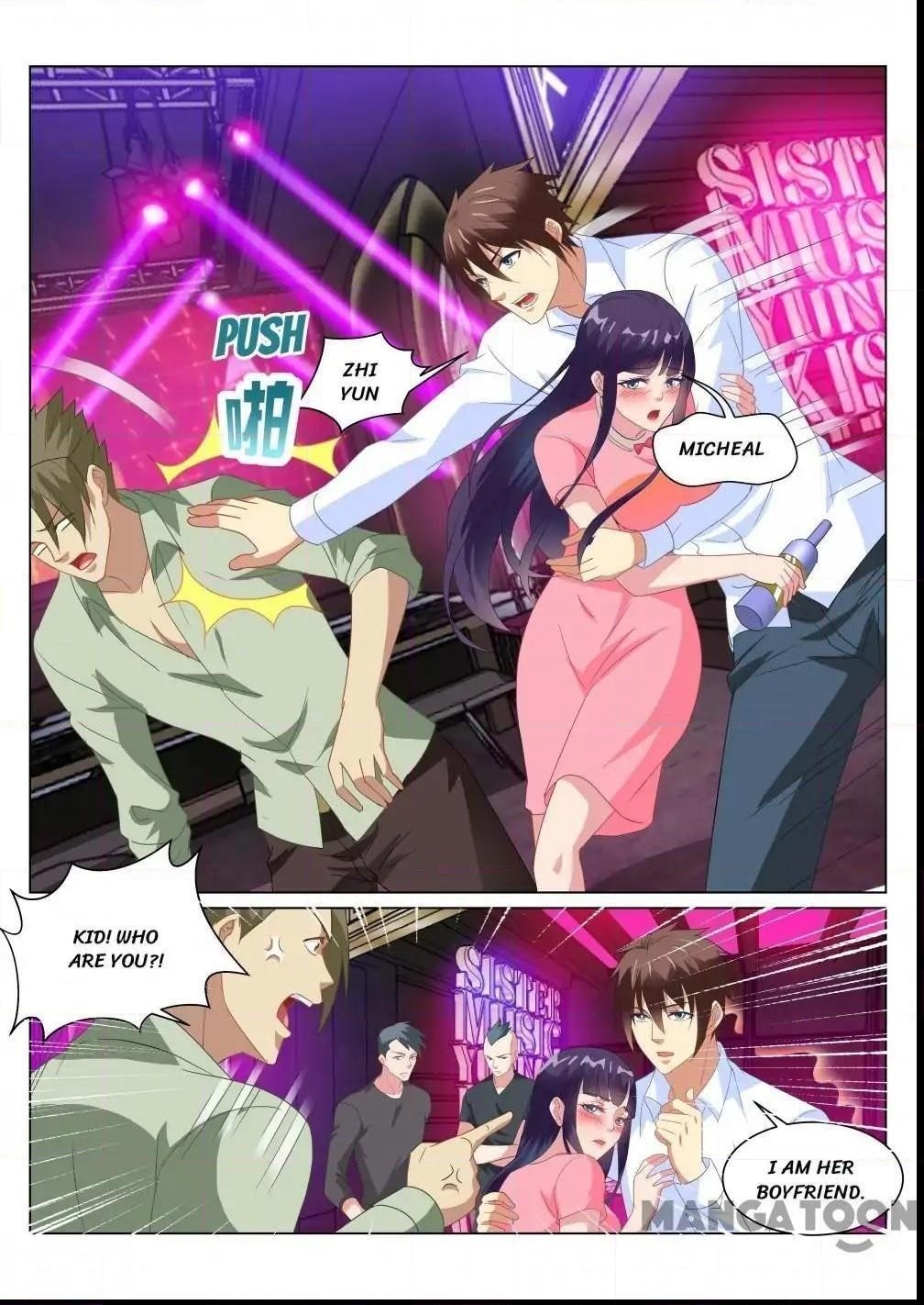 Very Pure Chapter 166 - Page 7