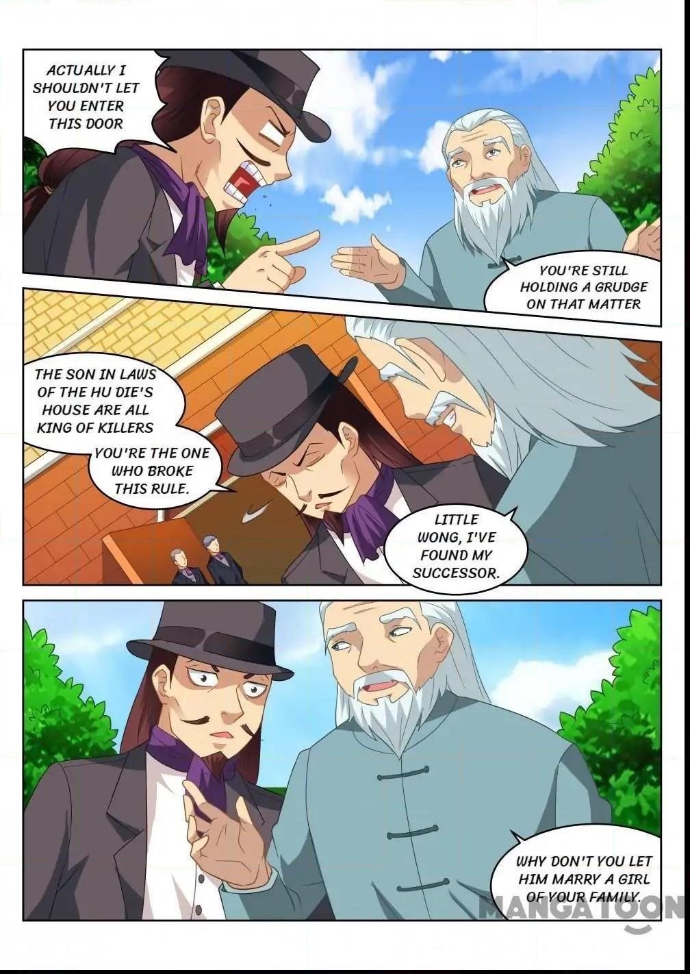 Very Pure Chapter 169 - Page 2