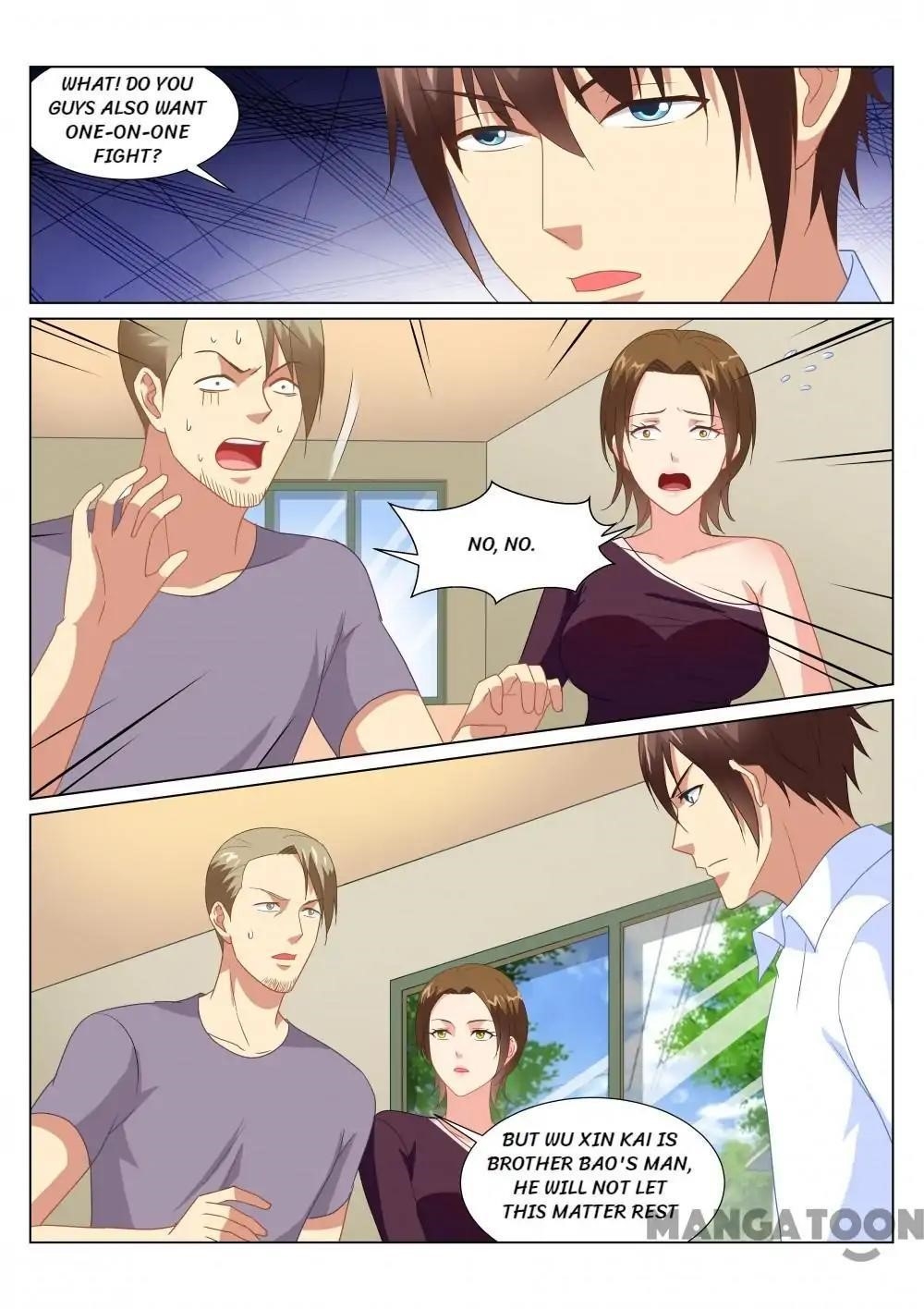 Very Pure Chapter 169 - Page 6