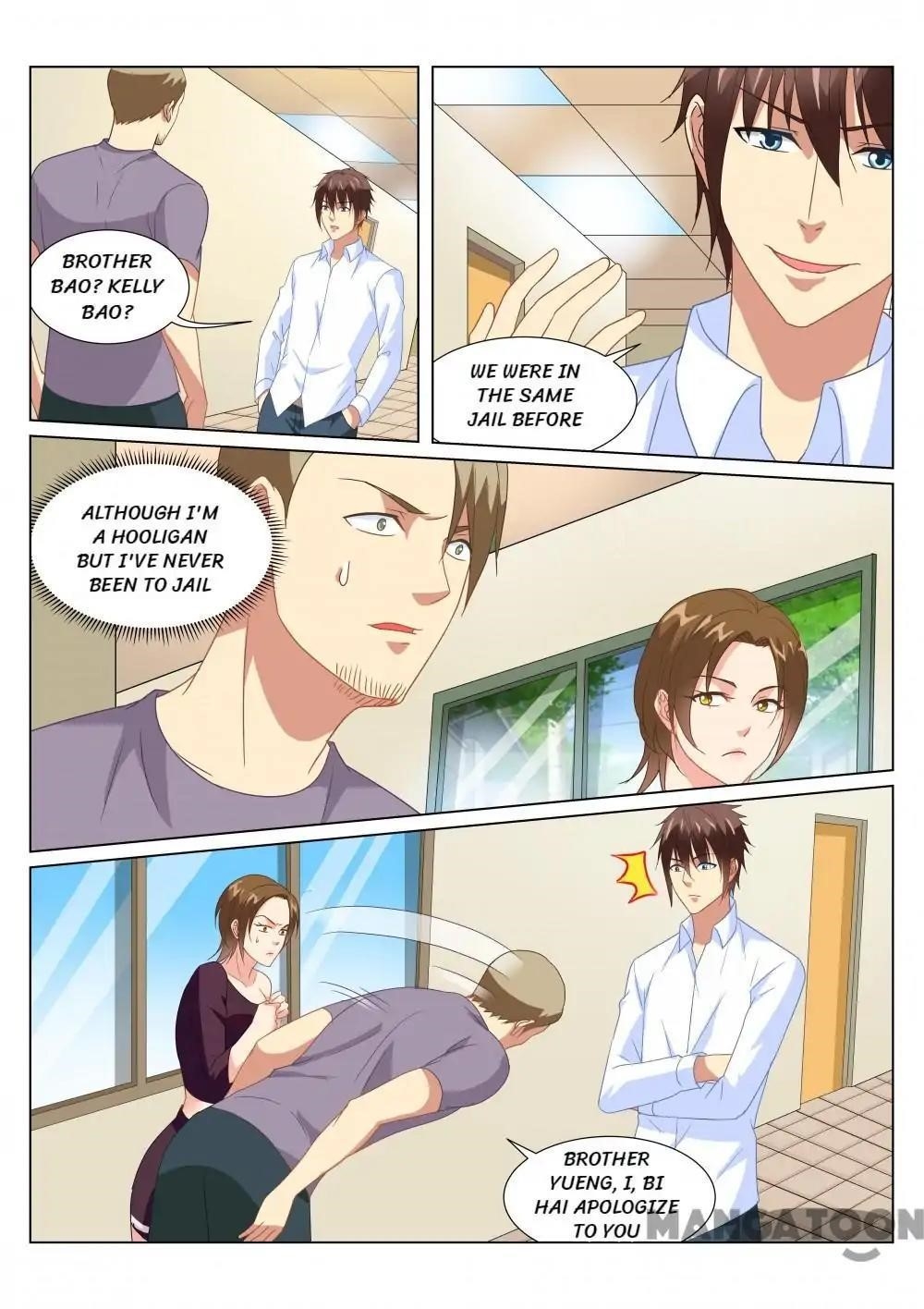 Very Pure Chapter 169 - Page 7