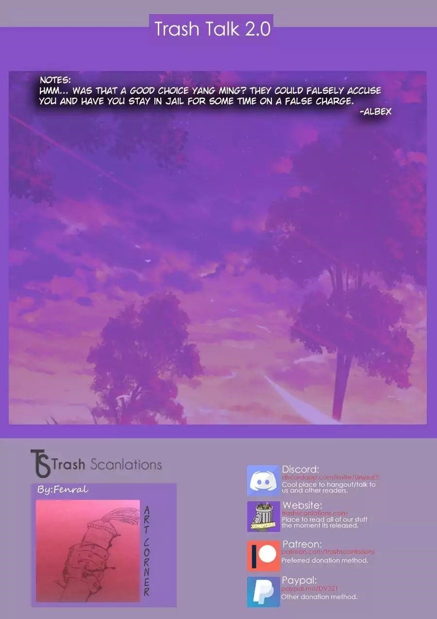 Very Pure Chapter 17 - Page 11