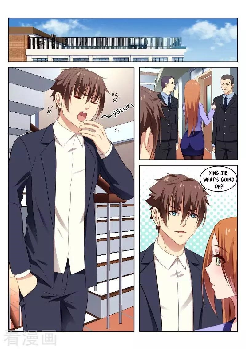 Very Pure Chapter 17 - Page 7