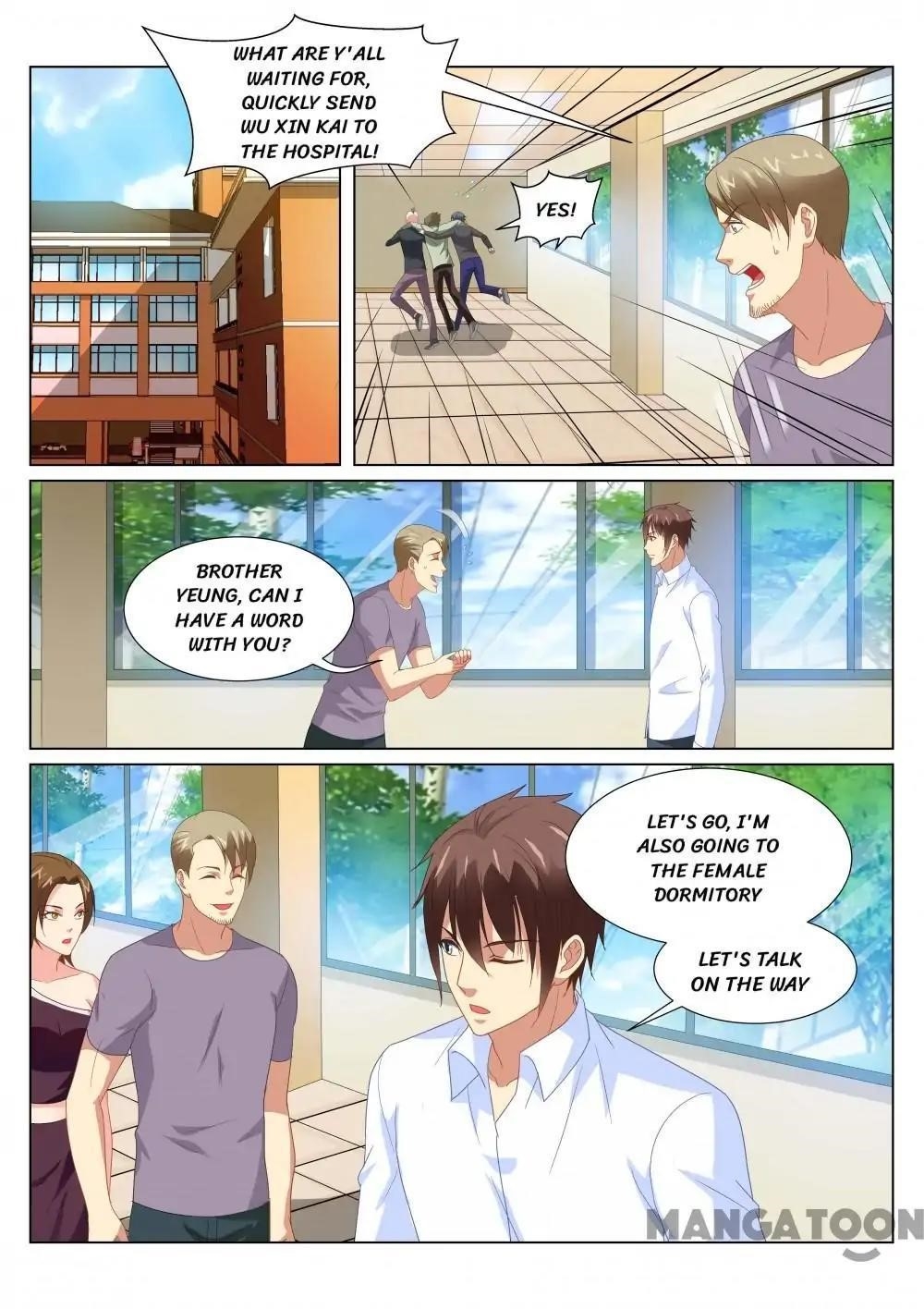 Very Pure Chapter 170 - Page 1