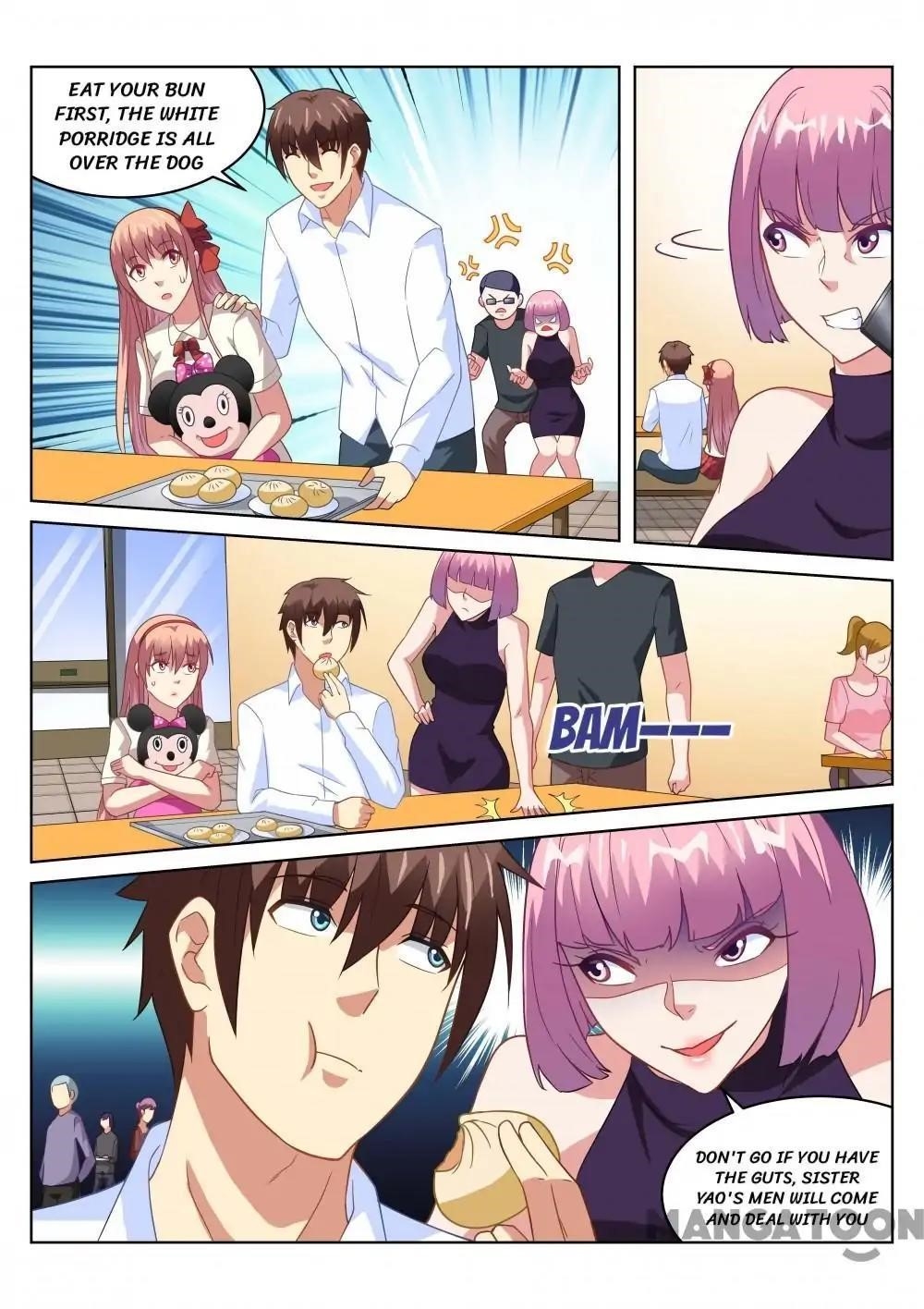 Very Pure Chapter 171 - Page 2