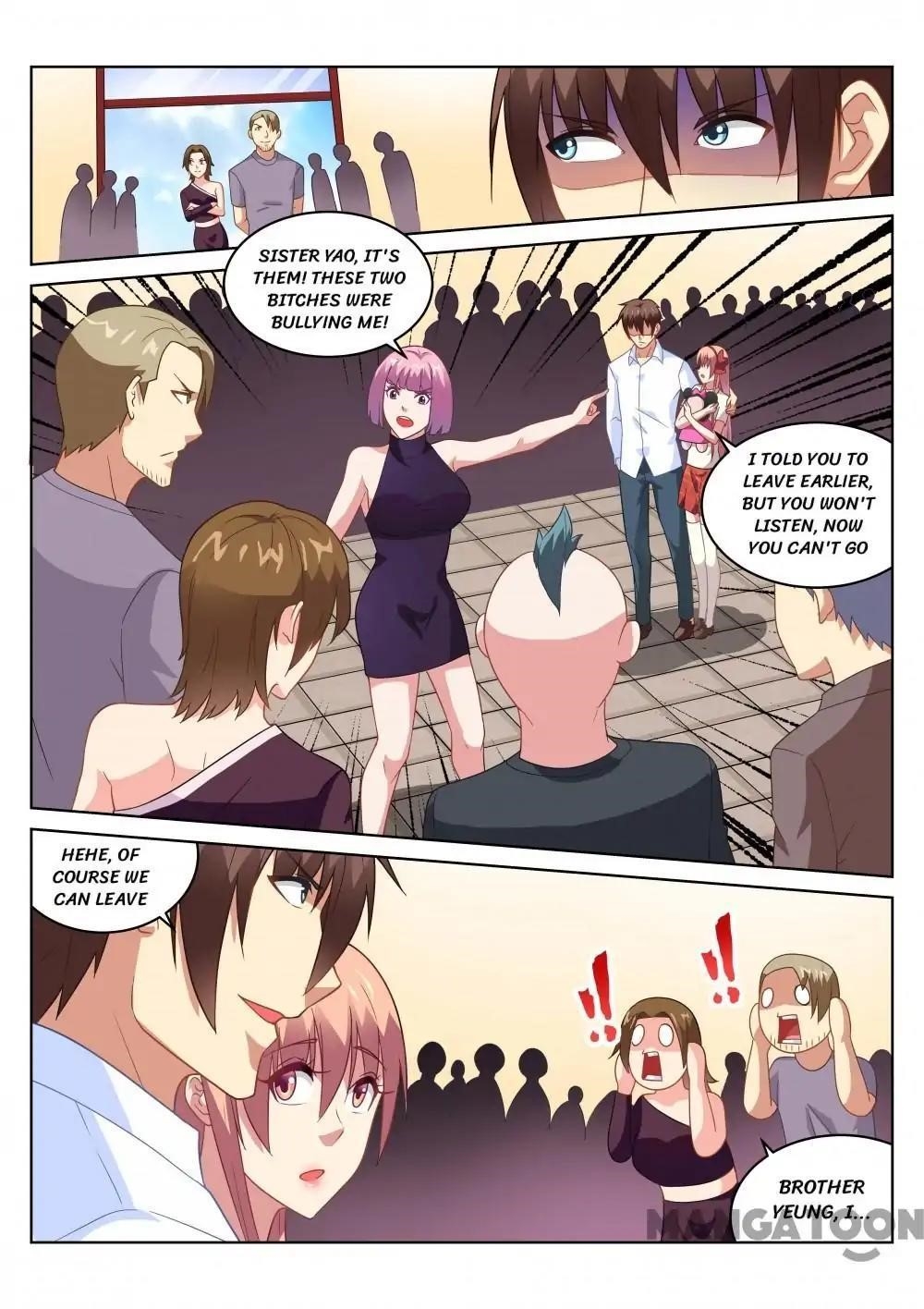 Very Pure Chapter 171 - Page 3