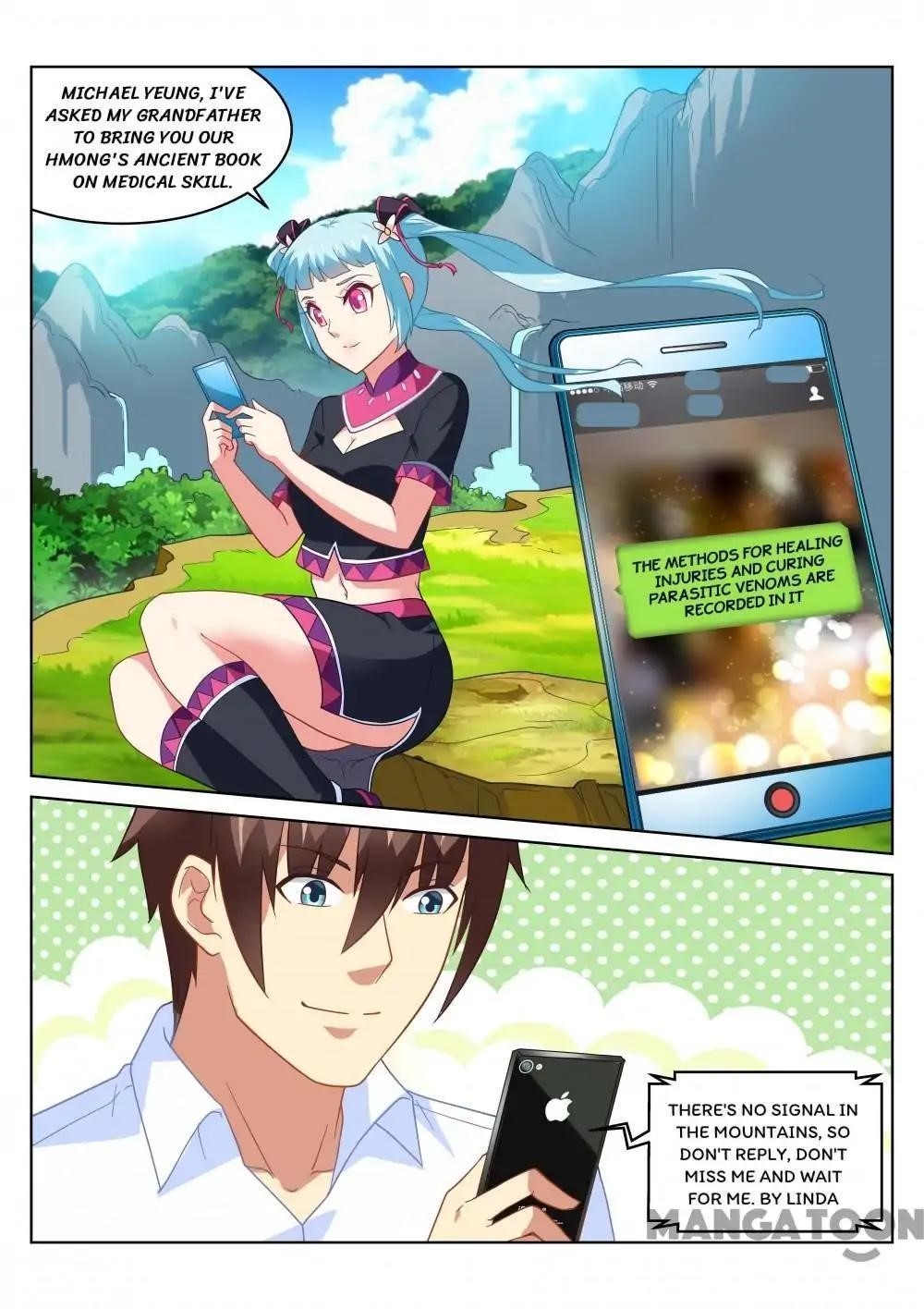 Very Pure Chapter 174 - Page 7