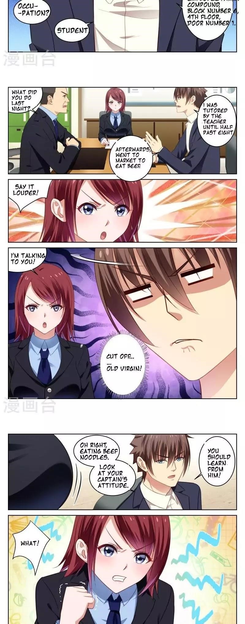 Very Pure Chapter 18 - Page 2