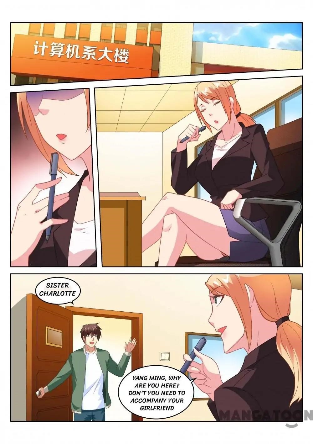 Very Pure Chapter 180 - Page 3