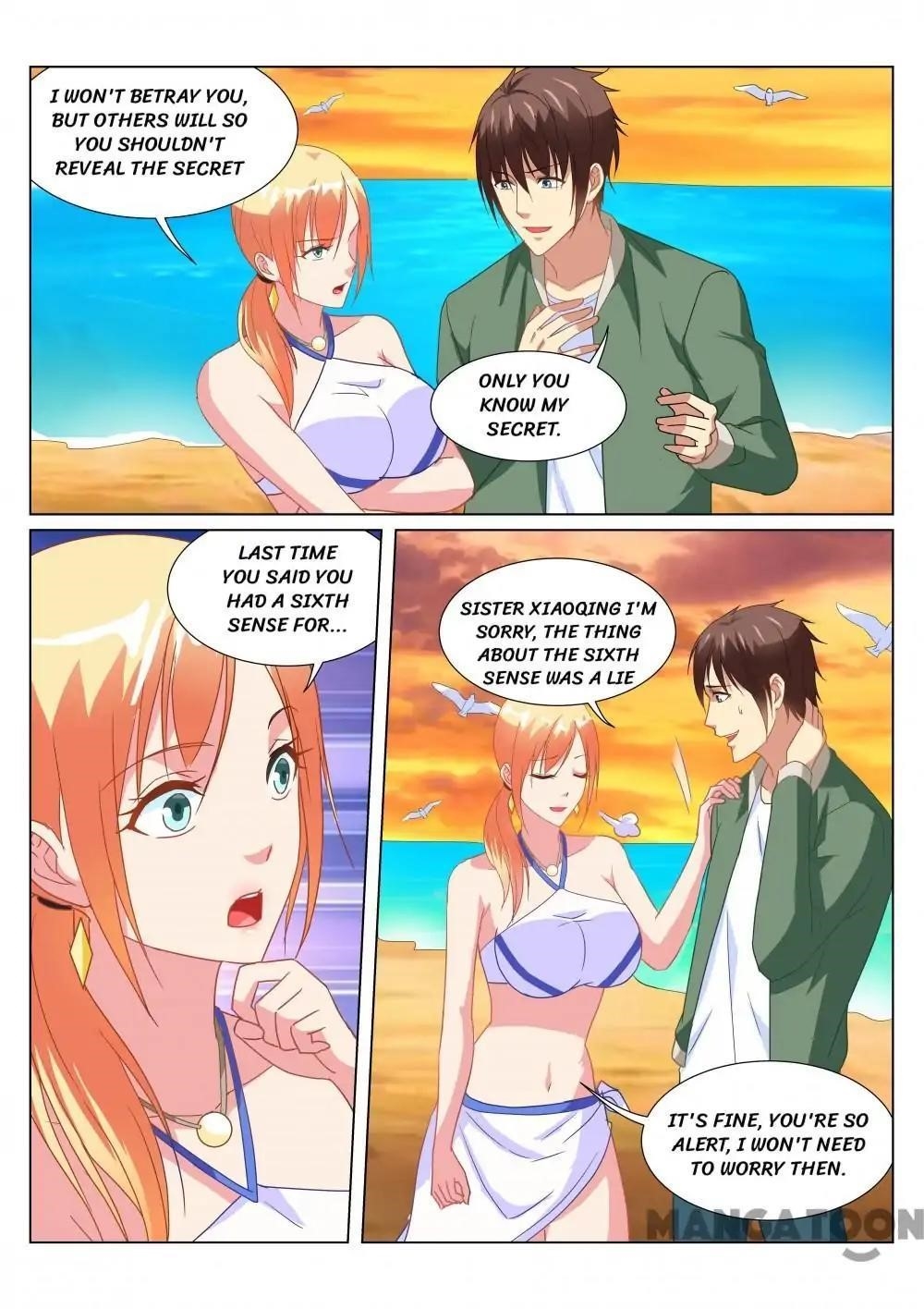 Very Pure Chapter 183 - Page 1