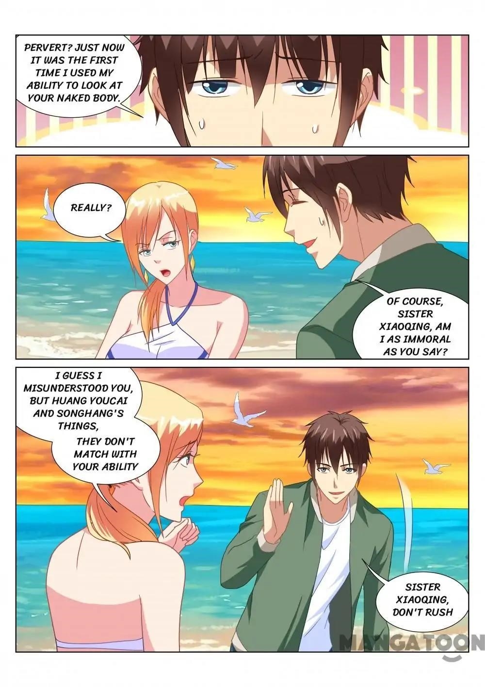 Very Pure Chapter 183 - Page 4