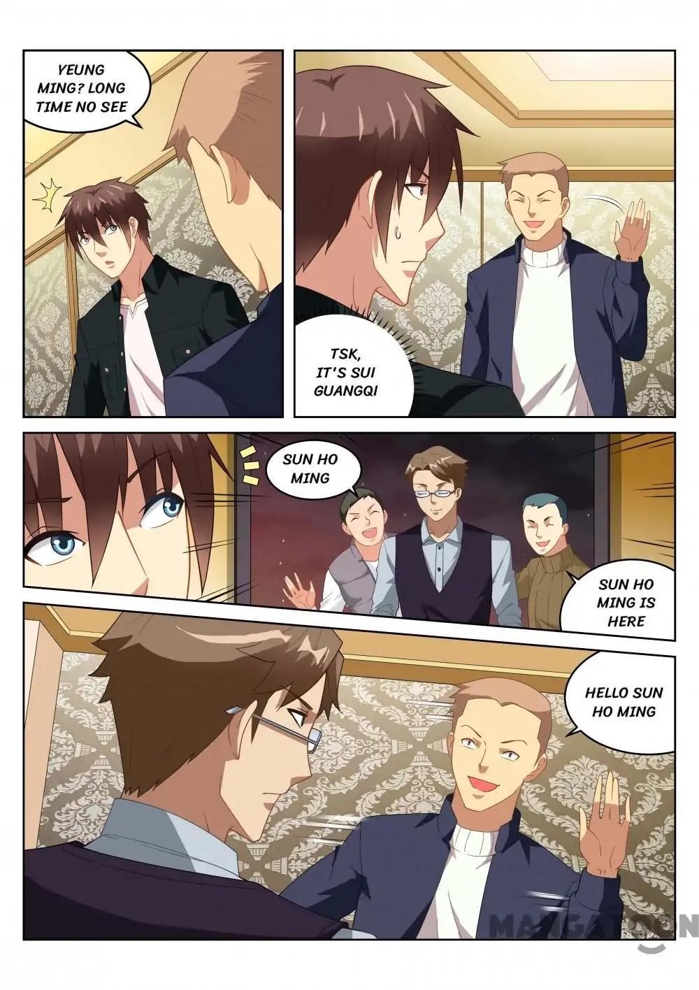 Very Pure Chapter 184 - Page 2