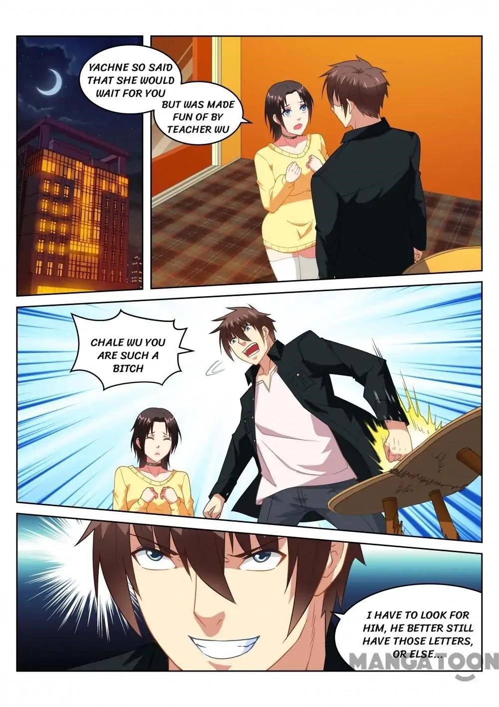 Very Pure Chapter 186 - Page 1