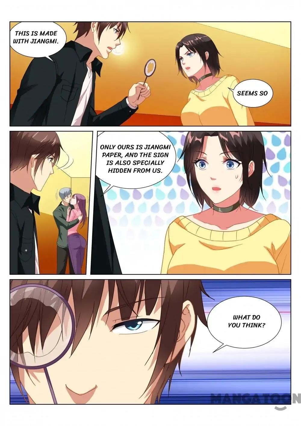 Very Pure Chapter 187 - Page 1