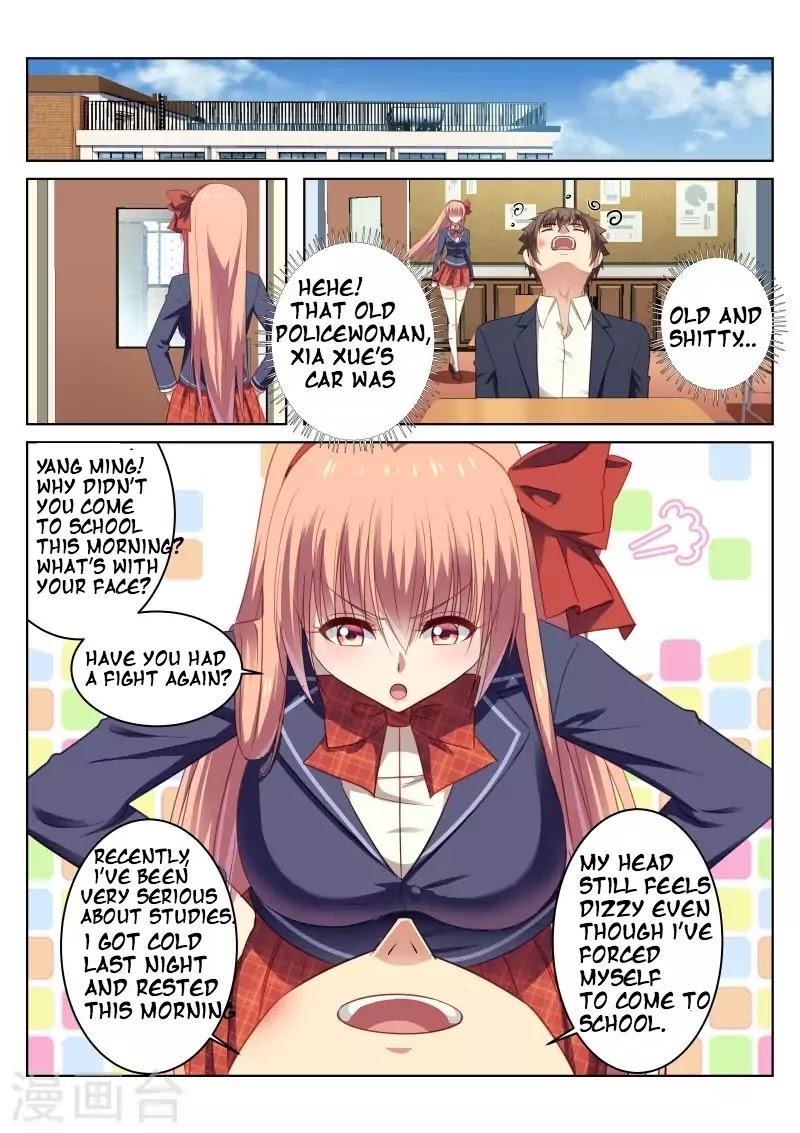 Very Pure Chapter 19 - Page 3