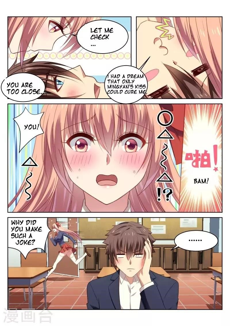 Very Pure Chapter 19 - Page 4