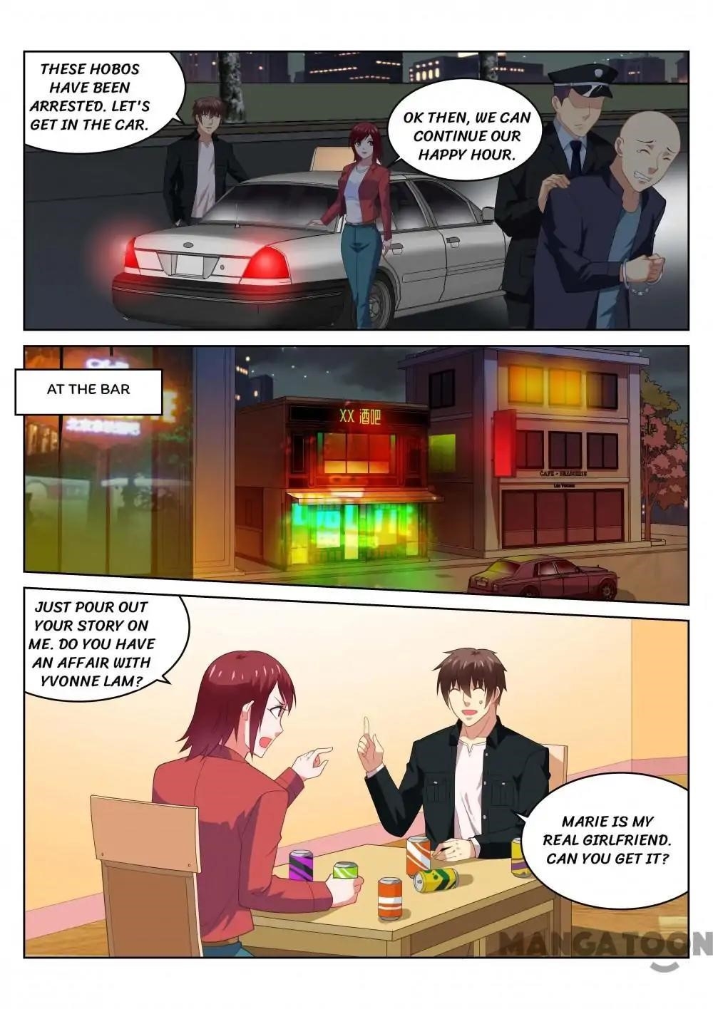 Very Pure Chapter 191 - Page 1