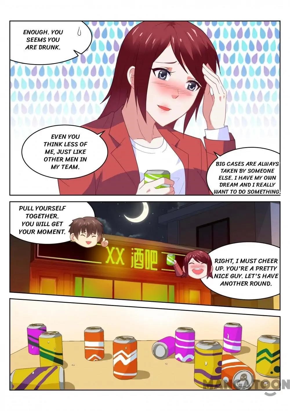 Very Pure Chapter 191 - Page 3