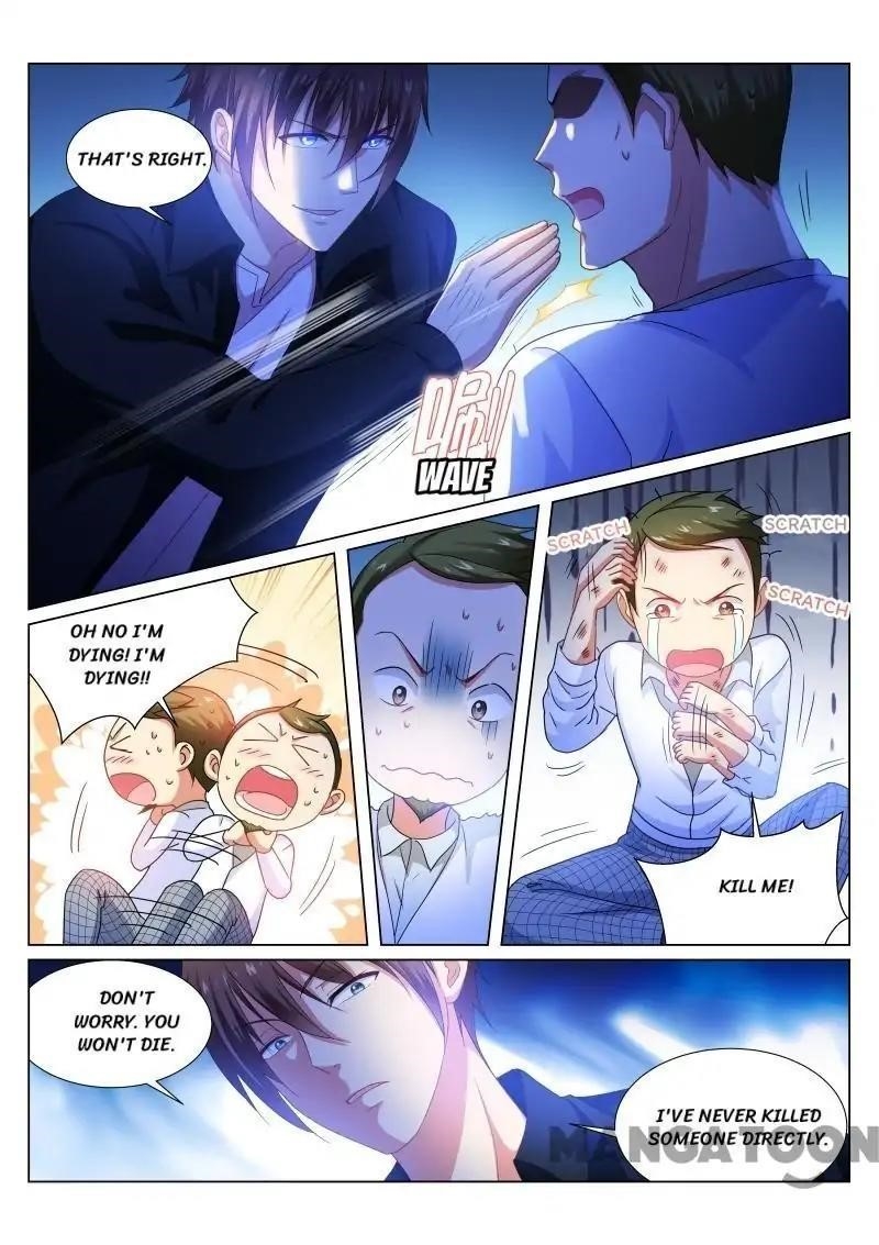 Very Pure Chapter 193 - Page 1