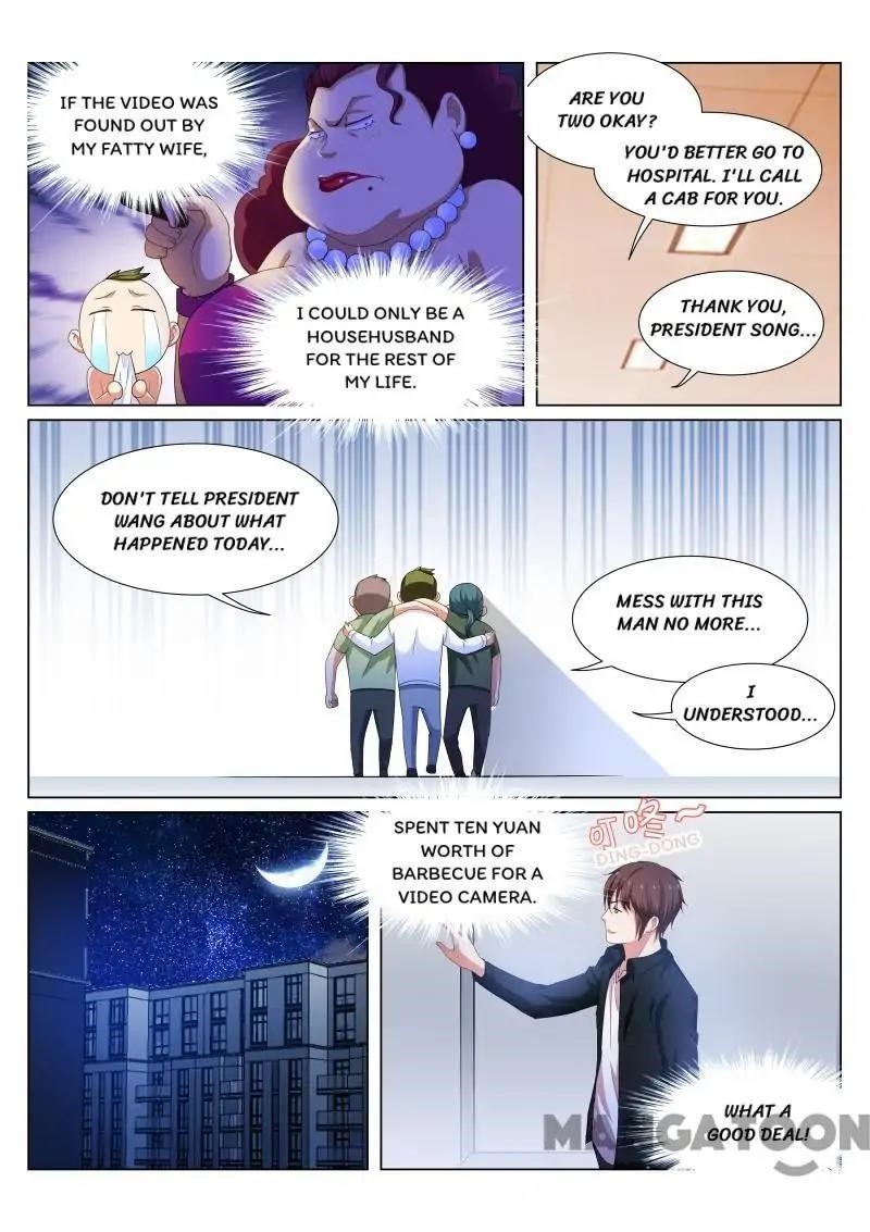 Very Pure Chapter 194 - Page 2