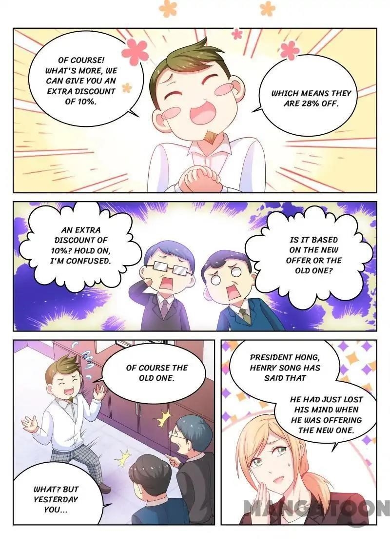 Very Pure Chapter 194 - Page 7