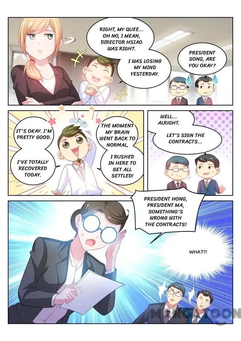 Very Pure Chapter 194 - Page 8