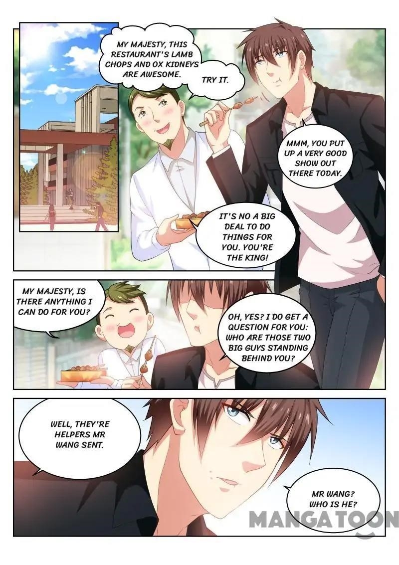 Very Pure Chapter 195 - Page 2