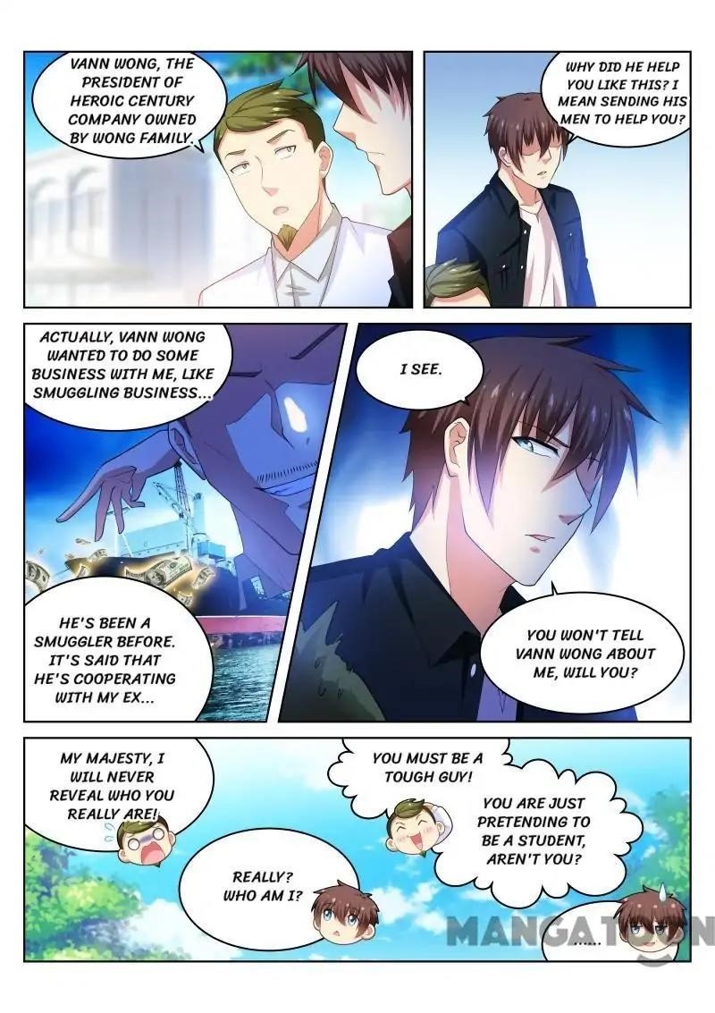 Very Pure Chapter 195 - Page 3