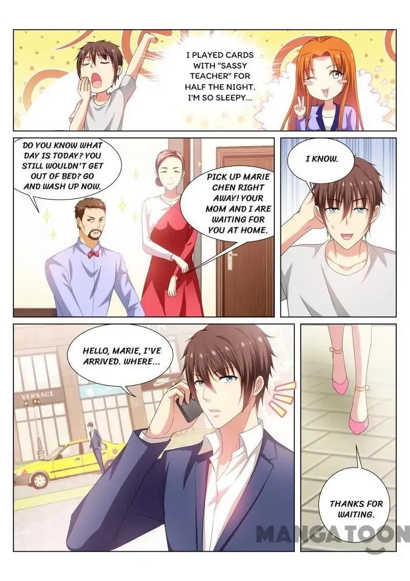 Very Pure Chapter 195 - Page 7