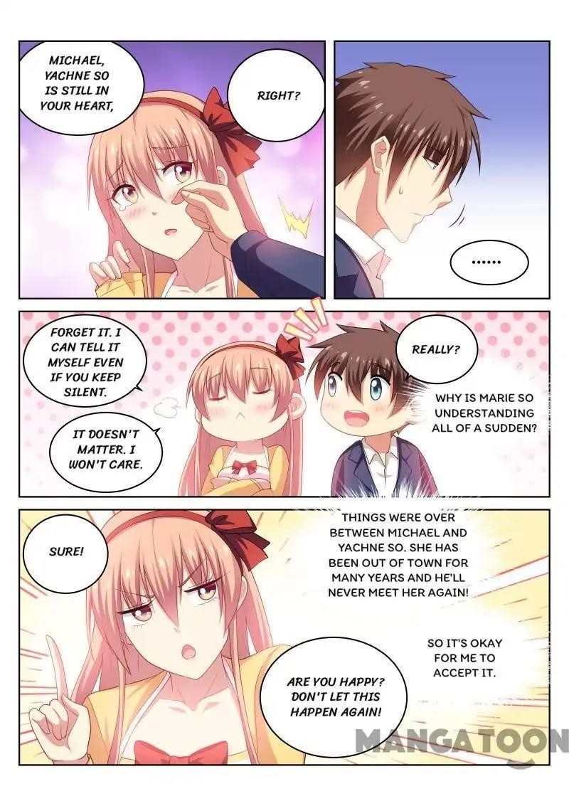 Very Pure Chapter 196 - Page 5