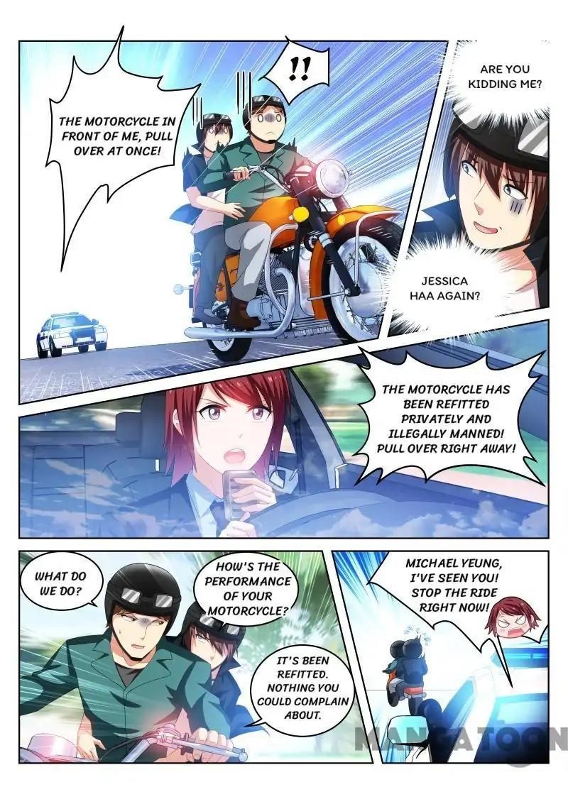 Very Pure Chapter 199 - Page 3