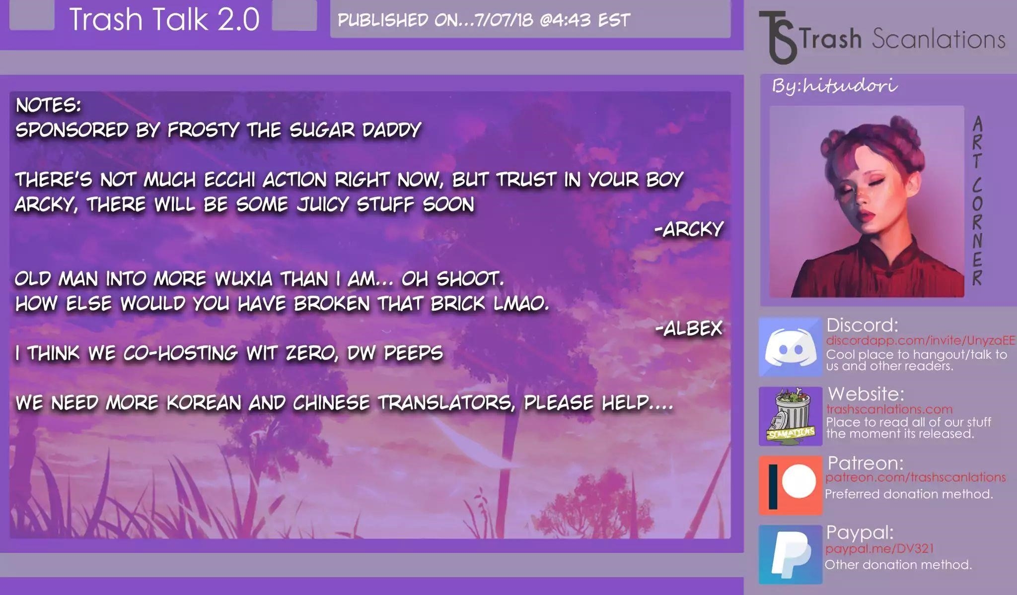 Very Pure Chapter 2 - Page 11