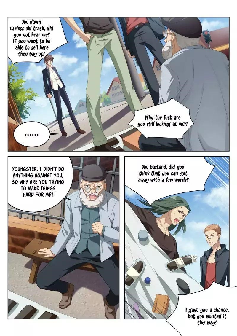 Very Pure Chapter 2 - Page 3