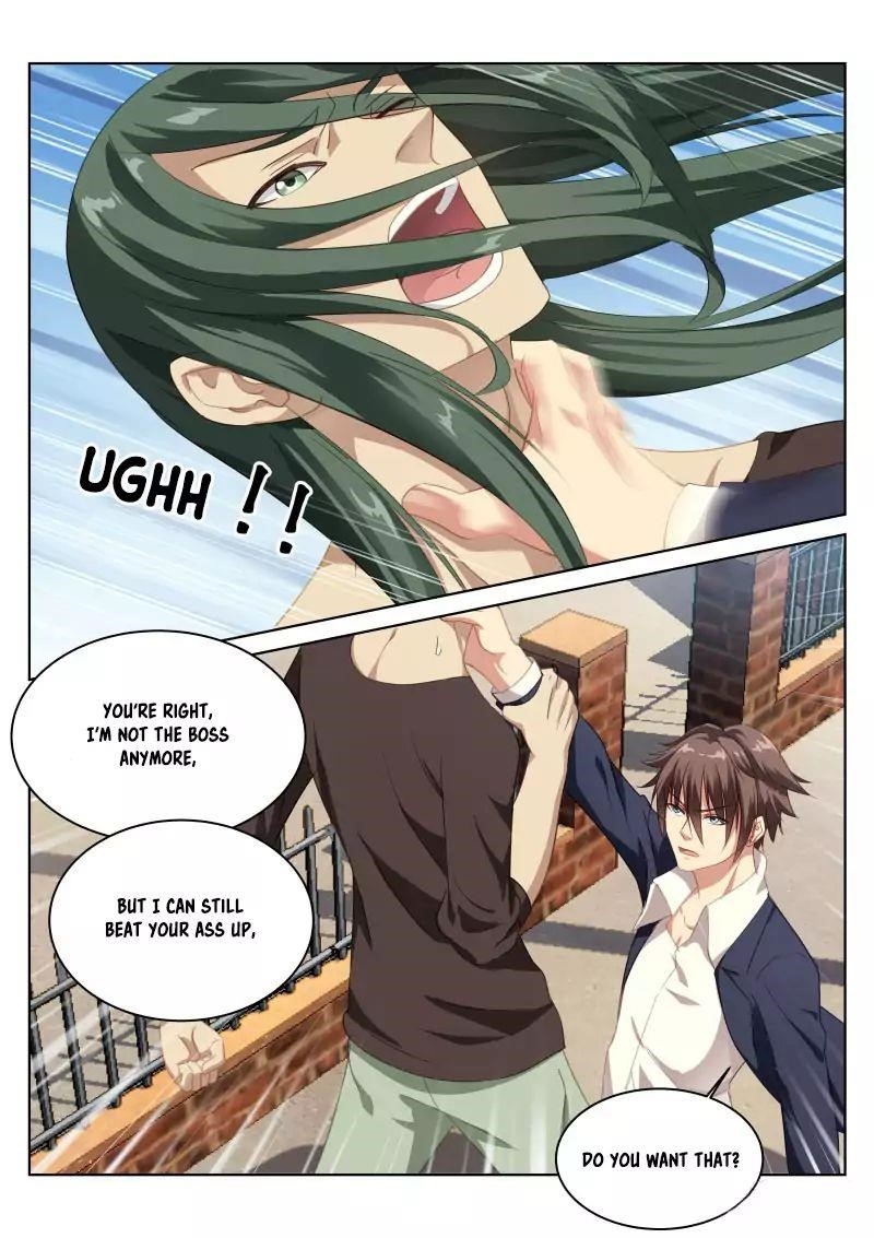 Very Pure Chapter 2 - Page 6