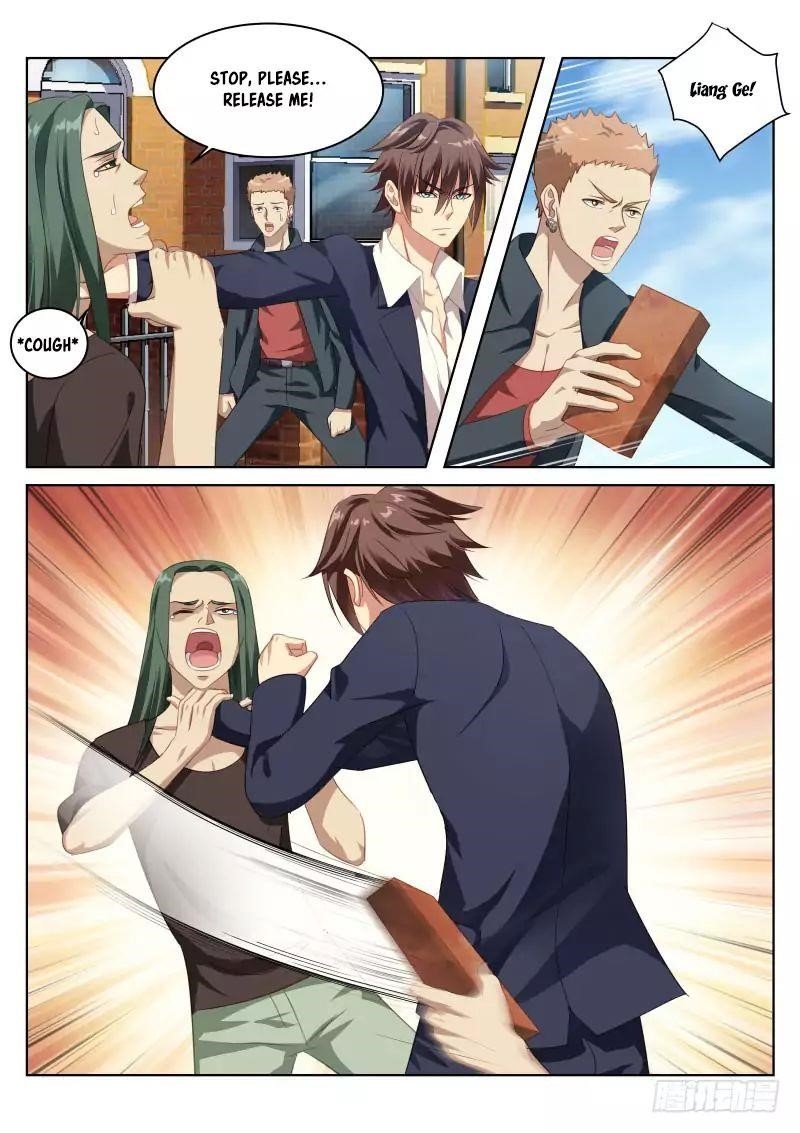 Very Pure Chapter 2 - Page 7