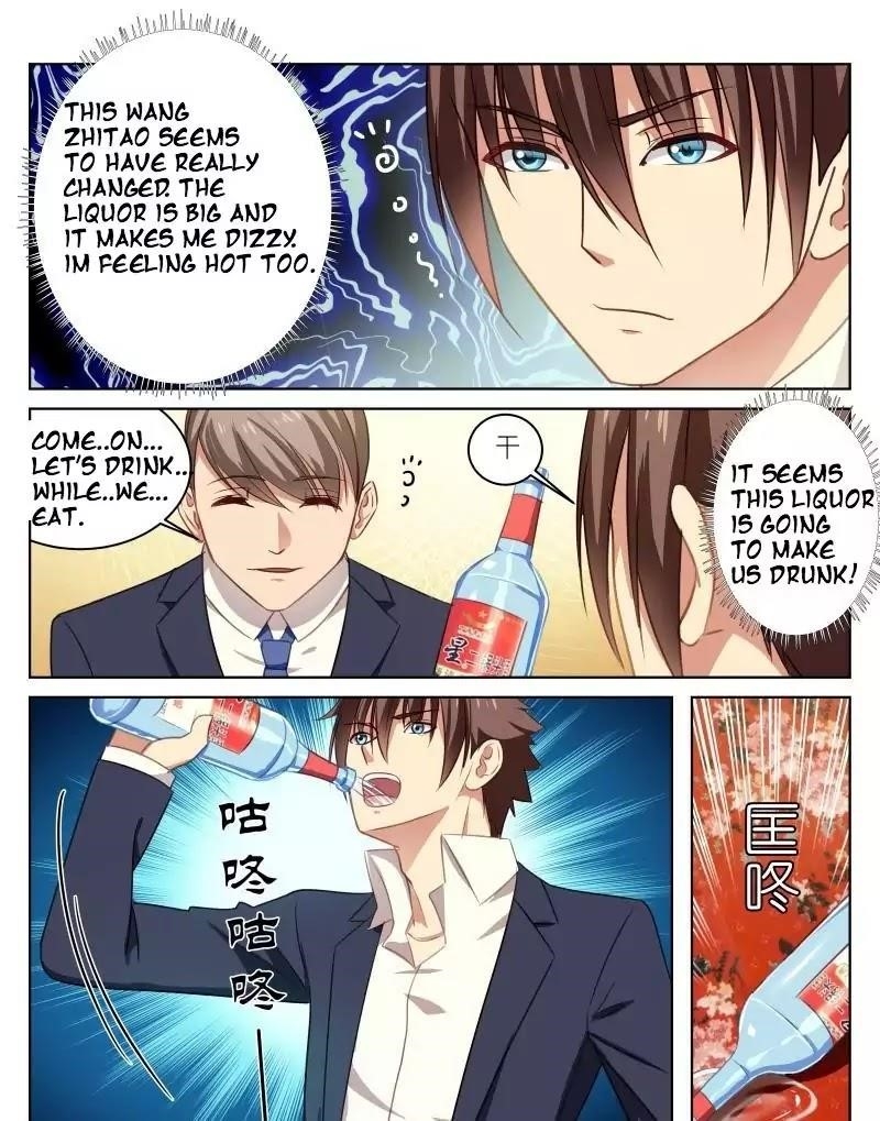 Very Pure Chapter 20 - Page 1