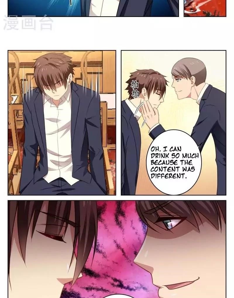 Very Pure Chapter 20 - Page 2